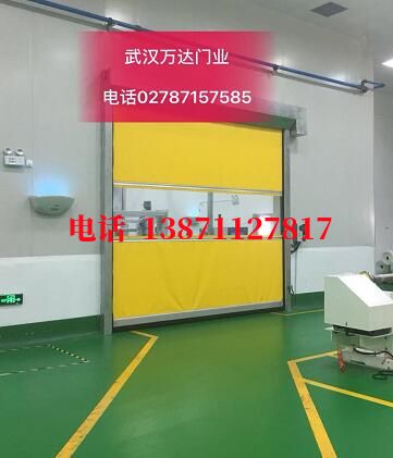 柳城不锈钢感应式快速卷帘门【垃圾站、防腐、自动】